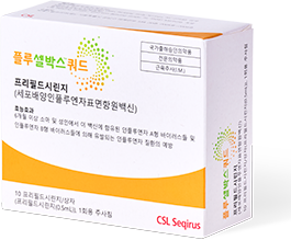 product_2